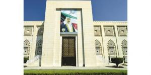 3
مراسيم
بتعيينات
ديبلوماسية
شملت
سفراء
فوق
العادة
وقناصل
في
10
دول