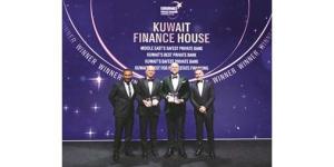 «بيت
التمويل»
أفضل
بنك
خاص
والأكثر
أماناً
في
الكويت
والشرق
الأوسط