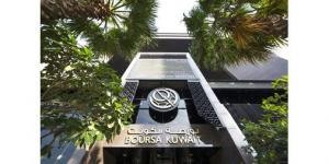 «كامكو
إنفست»:
70
مليار
دولار
إيرادات
الشركات
الكويتية
المدرجة