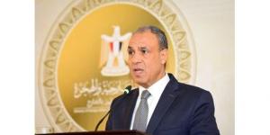 مباحثات
بين
مصر
والسعودية
والعراق
والوكالة
الدولية
للطاقة
الذرية
لبحث
خفض
التصعيد