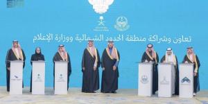 أمير منطقة الحدود الشمالية يستقبل نائب وزير الإعلام ويشهد توقيع مذكرات تعاون