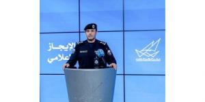 «الداخلية»:
أجواء
الكويت
آمنة
ولم
نرصد
أي
تهديدات
خلال
24
ساعة