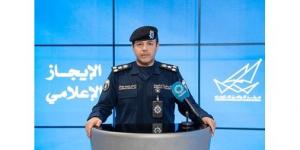 «الداخلية»:
استقرار
الأوضاع
وخلو
الأجواء
من
أي
تهديدات