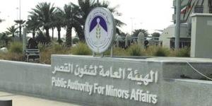 «القصّر»
ترسل
إشعارات
عبر
«سهل»
للمستحقين
مبالغ
مالية