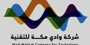 شركة وادي مكة تنظم ورشة عمل لتعزيز بناء النماذج المالية والحوكمة في الشركات الناشئة