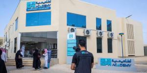 أكاديمية «واس» تبدأ تنفيذ برنامجها التدريبي لتأهيل +300 خريج وخريجة في المجال الإعلامي