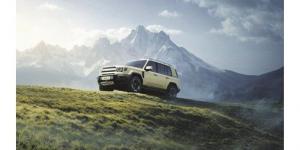 «iCaur»
تكشف
عن
سيارتها
النموذجية
خلال
معرض
بكين
الدولي
للسيارات
2026