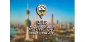 «الشؤون»
في
تعميم
رسمي:
قصر
إقامة
الحفلات
والأعراس
والمسرحيات
على
الصالات
المستوفاة
لاشتراطات
«الإطفاء»
والجاهزة
فنياً