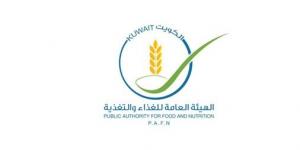 "الغذاء
والتغذية":
إتلاف
36540
كغم
أغذية
غير
صالحة
خلال
شهري
مارس
وابريل