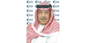 8
ملايين
دينار
صافي
أرباح
«KIB»
للربع
الأول
بنمو
10%