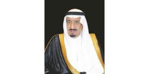 خادم
الحرمين:
السعودية
تمضي
نحو
مستقبل
أفضل
بمنجزات
رؤية
2030