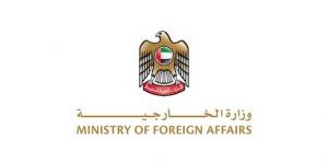 الإمارات
أدانت
الاعتداء
على
مراكز
حدودية
بطائرتين
مسيرتين
من
العراق:
تضامننا
الكامل
مع
الكويت