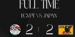 منتخب مصر للناشئين مواليد 2009 يتعادل مع اليابان 2-2 وديًا