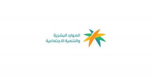 ملتقيات "وعد" للمهارات والتدريب.. منجزات وطنية تعزز جاهزية الكوادر وتواكب متطلبات سوق العمل