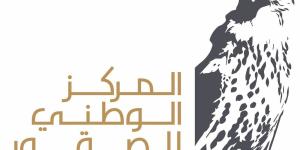اعتماد تنظيم المركز الوطني للصقور يعزز حضور موروث الصقارة ويدعم استدامته