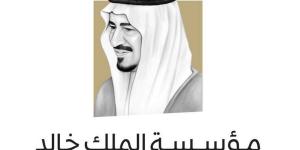 مؤسسة الملك خالد تتيح التسجيل في منحة «الفرص الخضراء» بنسختها الخامسة
