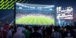 أمانة جدة تهيئ المرافق العامة لعيش أجواء كأس العالم ٢٠٢٦  ضمن مبادرة “مدننا تشجع”