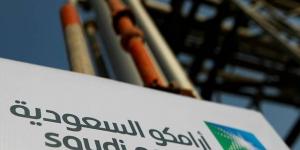 أرامكو
      تستكمل
      الاستحواذ
      على
      شركة
      التسهيلات
      للتسويق