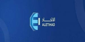 "الاتحاد
      للتأمين"
      تعلن
      استقالة
      عضو
      لجنة
      المراجعة
      أحمد
      بشناق
      من
      منصبه