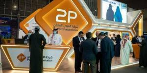 "توبي"
تعلن
ترسية
منافسة
مع
جهة
حكومية
بقيمة
51.5
مليون
ريال