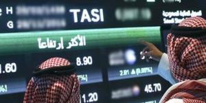 مؤشر
      "تاسي"
      يستهل
      تعاملات
      جلسة
      الثلاثاء
      مرتفعاً
      0.42%