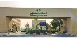 «السكنية»
تُطلق
خدمتي
دفع
الأقساط
والرسوم
والاشتراكات
عبر
«سهل»