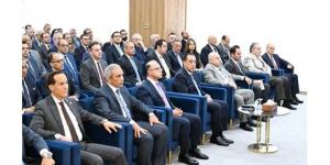 مدبولي
يشهد
إطلاق
بوابة
«معلومات
التجارة
الخارجية»
كأكبر
منصة
وطنية
متكاملة
للمعلومات
التجارية
