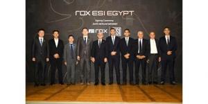 وزير
الاستثمار
والتجارة
الخارجية
يشهد
إطلاق
شراكة
إستراتيجية
لتصنيع
سيارات
الطاقة
الجديدة
في
مصر