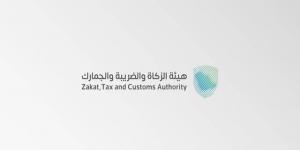 "زاتكا"
      تدعو
      المنشآت
      إلى
      تقديم
      إقرارات
      ضريبة
      القيمة
      المضافة
      عن
      شهر
      مايو