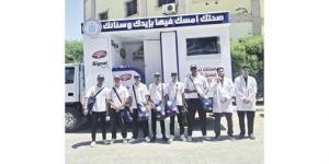 «الرعاية
الصحية»
تطلق
أولى
حملاتها
الصحية
والتوعوية
لتعزيز
صحة
الفم
والأسنان
بأولى
محافظات
المرحلة
الثانية