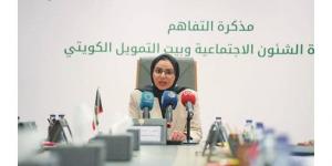«بيت
التمويل»
و«الشؤون
الاجتماعية»
يوقعان
مذكرة
تفاهم
لتعزيز
الشراكة
المجتمعية
المستدامة