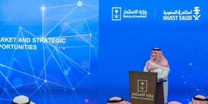 وزير
      الاستثمار
      يعلق
      على
      قرار
      مجلس
      الوزراء
      بشأن
      تملك
      غير
      السعوديين
      للعقار