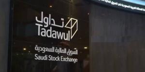 تداول
      السعودية
      توافق
      على
      إدراج
      زيادة
      في
      أدوات
      دين
      حكومية
      بقيمة
      10.58
      مليار
      ريال