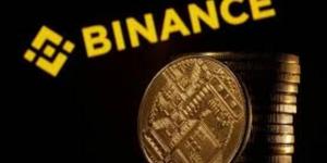 "بينانس"
      تتعهد
      بالبقاء
      في
      أوروبا
      رغم
      تعثر
      الحصول
      على
      ترخيص