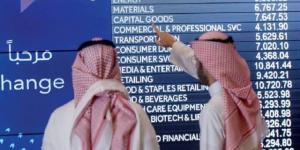 مؤشر
      "تاسي"
      يتراجع
      بضغط
      من
      قطاعي
      البنوك
      والتأمين
      بسيولة
      تقارب
      5
      مليارات
      ريال