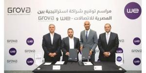 «المصرية
للاتصالات»
توقع
مذكرة
تفاهم
مع
«جروفا
للتطوير
العقاري»
لتقديم
حلول
الاتصالات
المتكاملة