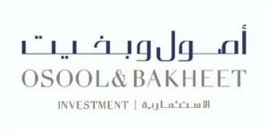 "أصول
      وبخيت"
      تدعو
      مساهميها
      للتصويت
      الإلكتروني
      على
      بنود
      الجمعية
      العامة