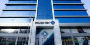 "هيئة
      العقار"
      تحذّر
      من
      التعاملات
      العقارية
      مع
      غير
      المرخصين