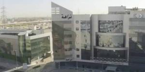 هيئة
      الرقابة
      ومكافحة
      الفساد
      توقف
      130
      شخصاً
      بتهم
      الرشوة
      واستغلال
      النفوذ
      الوظيفي