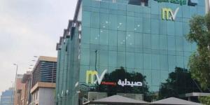 26
      يوليو..
      مساهمو
      "المجتمع
      الطبية"
      ينتخبون
      أعضاء
      مجلس
      الإدارة
      للدورة
      القادمة