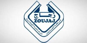 "زجاج" تقرر توزيع 24.7 مليون ريال أرباحاً نقدية عن النصف الأول 2026