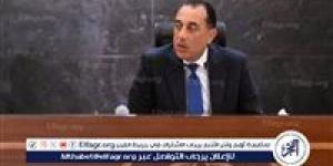 عاجل ـ مدبولي من نيويورك: مصر ترفض ضم الأراضي الفلسطينية وتهجير الشعب الفلسطيني