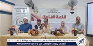 المشروعات القومية وجودة الحياة للمواطنين....ندوة بمركز إعلام مطروح