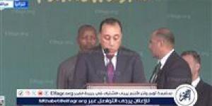 عاجل ـ مدبولي من نيويورك: لا سلام في الشرق الأوسط دون إنهاء الاحتلال وإقامة الدولة الفلسطينية