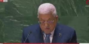 عباس يرفض منع الوفد الفلسطيني من دخول نيويورك ويحذر من مخاطر تهدد وجود المقدسيين