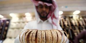 أسعار الذهب في البحرين اليوم الخميس 24- 9- 2026