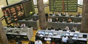 "الأهلي المصري" و"سيتي بنك" يتصدران قائمة المتعاملين الرئيسيين بالبورصة بتداولات نهاية الأسبوع