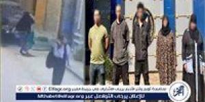وزارة الداخلية: خلافات عائلية وراء واقعة الاعتداء على طالبة ببني سويف