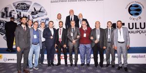 غرفة الصناعات الهندسية تشارك في مؤتمر مصنعي الاسطمبات بإسطنبول