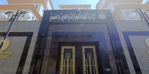 للمصريين المهاجرين، خطوات الحصول على خطاب التأمينات لصرف المستحقات التأمينية والرسوم المطلوبة